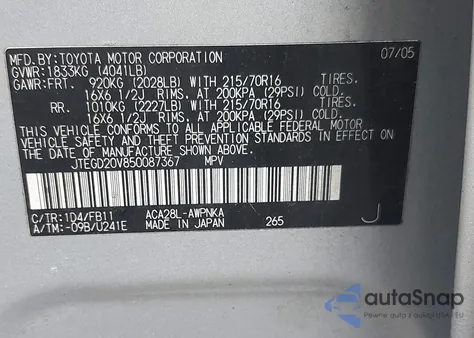 2005 Toyota Rav4 из США, поврежденный, VIN JTEGD20V850087367